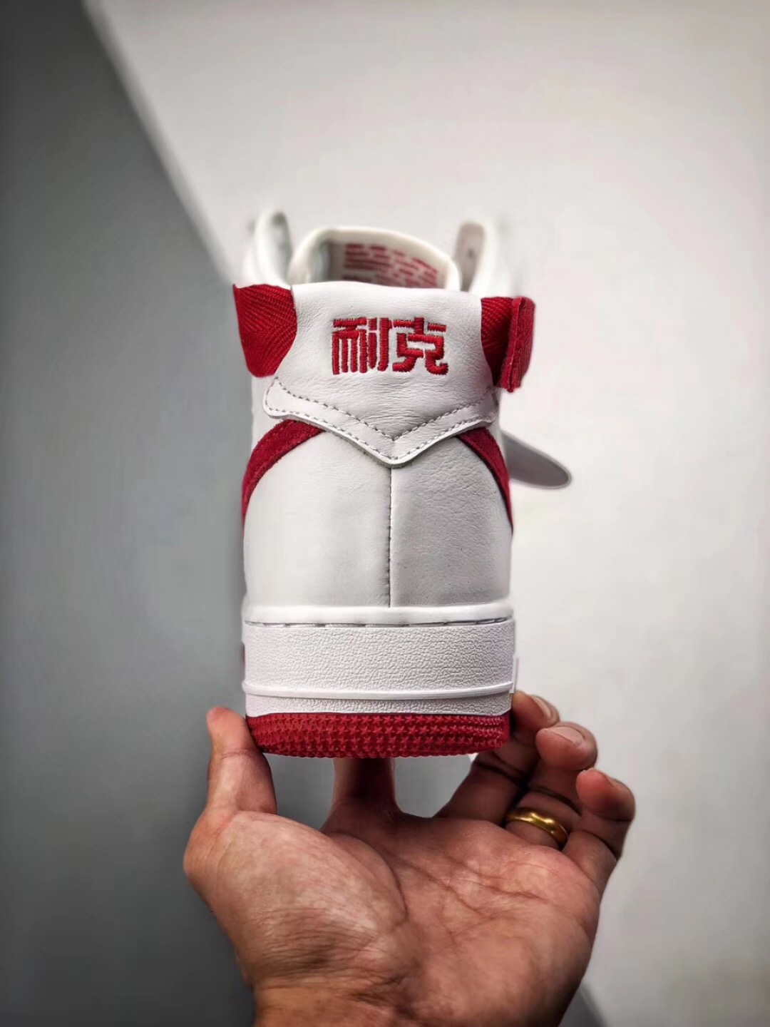 Authentic Nike Air Force 1 High 